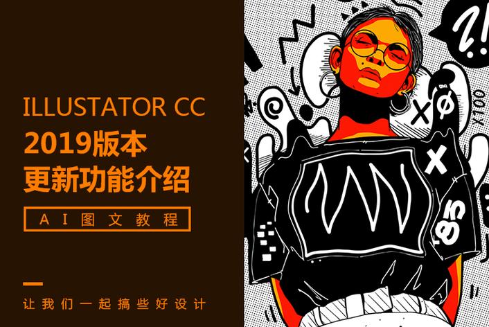 网球新闻